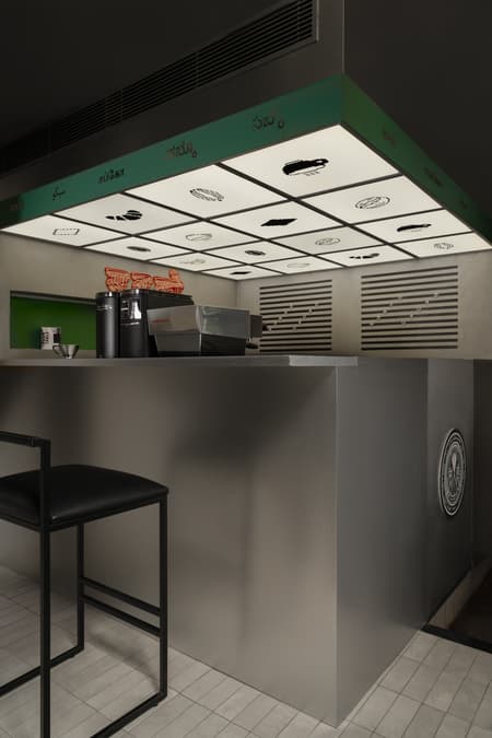 Gully Labs Sneaker Store